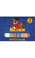 Мел цветной 9 цветов Мел цветной 9 цветов